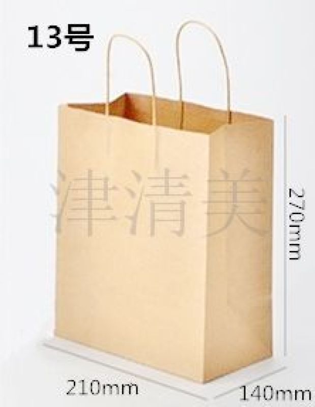 扬州手提袋-13号黄牛皮